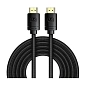 Кабель Baseus High Definition Series 8K 60HZ HDMI - HDMI 2 м, чёрный