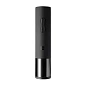 Винный набор Xiaomi Huohou Electric Wine Opener Basic (Уценка) чёрный (хорошее состояние, царапины и потертости,выцвела упаковка) - 2