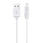 Дата-кабель Hoco X1 Lightning 3 м, белый