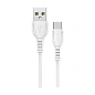 Дата-кабель Borofone BX51 Type-C 1 м, белый