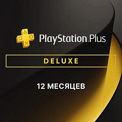 Подписка PlayStation Plus Deluxe 12 месяцев (Турция)