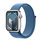 Умные часы Apple Watch Series 9 41mm GPS