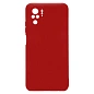Клип-кейс (накладка) для Xiaomi Redmi 10