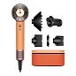 Фен Dyson Supersonic Nural HD16