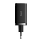 Сетевое зарядное устройство + кабель Type-C - Type-C Baseus GaN5 Pro Quick Charger 2C+U 65 Вт