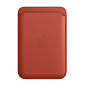 Кардхолдер Leather Wallet with Magsafe для Apple iPhone
