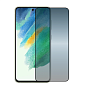 Защитное стекло 3D Privacy для Samsung Galaxy S21 FE, черная рамка - 1