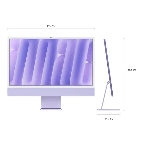 Моноблок Apple iMac 24" M4 (8-core GPU) 16 ГБ, 256 ГБ (Z1E7000KB), фиолетовый - 4