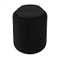 Портативная колонка Rombica mysound Clario