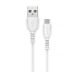 Дата-кабель Borofone BX51 Micro