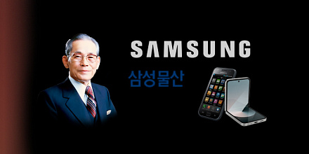 История успеха мобильных телефонов Samsung: первая модель, Galaxy S и самые новые смартфоны