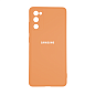 Клип-кейс (накладка) для Samsung Galaxy S20 FE