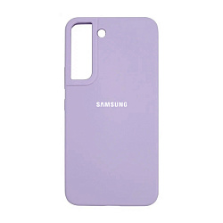Клип-кейс (накладка) Silicone cover закрытый для Samsung Galaxy S22 силикон, лавандовый