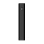 Внешний аккумулятор Xiaomi Mi Power Bank 3 Pro 20000 мАч 50 Вт