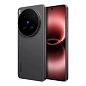 Смартфон Vivo X300 Ultra 
