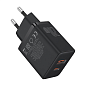 Сетевое зарядное устройство Baseus Cube Fast Charging 20 Вт