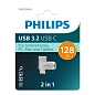 USB-флешка Philips 2-in-1 USB 3.2 - Type-C 128 ГБ (USB 3.2 (Type-C)) серебристый - 2