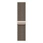 Браслет Apple Milanese Loop для Apple Watch 44 / 45 / 46 / 49mm сталь Natural Titanium (M)