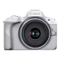 Фотоаппарат Canon EOS R50 Kit RF-S 18-45mm F4.5-6.3 IS STM белый