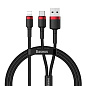 Дата-кабель Baseus Cafule USB + Type-C to Lightning
