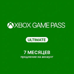 Подписка Xbox Game Pass Ultimate 6 месяцев, продление на аккаунт клиента