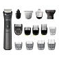 Триммер Philips 13 in 1 Series 7000 MG7920/15
