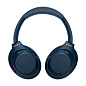 Беспроводные наушники Sony WH-1000XM4
