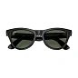 Умные очки Ray-Ban Skyler