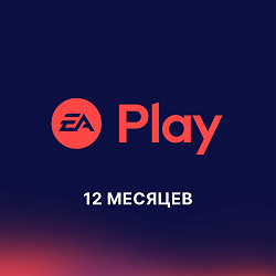 Подписка для PlayStation EA Play, 12 месяцев (Турция)