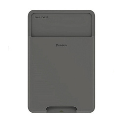 Кардхолдер Baseus Back Stick Silicone Card Bag для смартфона универсальный силикон, тёмно-серый