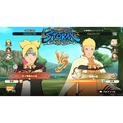 Игра для PS5 Naruto X Boruto Ultimate Ninja Storm Connections