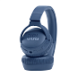 Беспроводные наушники JBL Tune 660NC