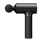 Массажный пистолет Xiaomi Mijia Massage Gun