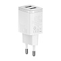 Сетевое зарядное устройство Baseus Compact Dual U 10.5 Вт - 1