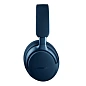Беспроводные наушники Bose QuietComfort Ultra Headphones