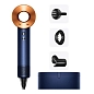 Фен Dyson Supersonic HD08 синий, медный (Азия)