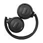 Беспроводные наушники JBL Tune 510BT