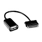 Адаптер-переходник (30 Pin to USB), чёрный