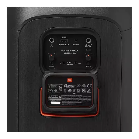 Акустическая система JBL Partybox 120 чёрный - 4