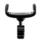 Автомобильный держатель Baseus Stable Series Car Mount (зажим), чёрный