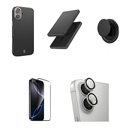 Набор аксессуаров WIWU Premium 5in1 Kevlar Kit для Apple iPhone 17 чёрно-серый (полоска)