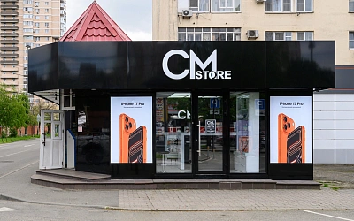 Фото магазина